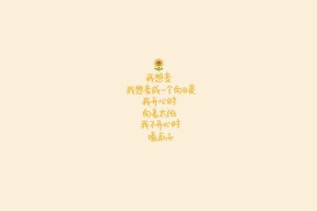 爱游戏体育官方网站-“德国足球火药味十足，争冠局势日益激烈”，德国足球强大